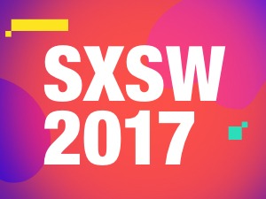 「SXSW 2017」ロゴ