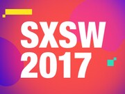 「SXSW 2017」ロゴ