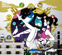 ASIAN KUNG-FU GENERATION「ソルファ」再レコーディング盤初回限定盤ジャケット