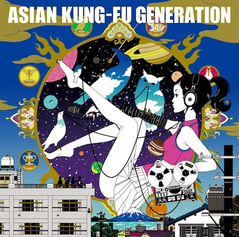 ASIAN KUNG-FU GENERATION「ソルファ」再レコーディング盤通常盤ジャケット