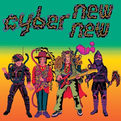 サイバーニュウニュウ「CYBER NEW NEW」ジャケット