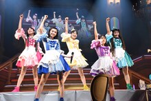 たこやきレインボー