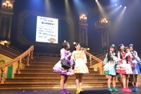 スクリーンに表示された召喚状の中身。