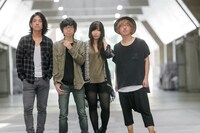 2017年に解散したWHITE ASH。