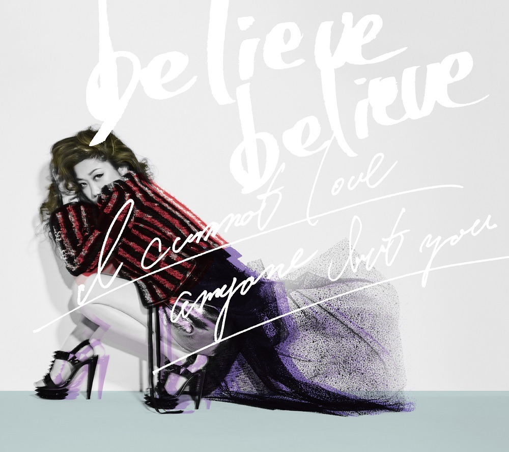 JUJU「believe believe ／ あなた以外誰も愛せない」初回限定盤ジャケット