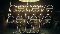 JUJU「believe believe」のミュージックビデオのワンシーン。