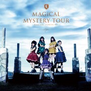 マジカル・パンチライン「MAGiCAL MYSTERY TOUR」プロキシオン盤ジャケット