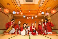 オレスカバンド