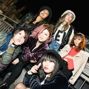 オレスカバンド、Ja-ge Georgeコラボ曲をアナログ盤でリリース