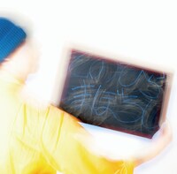 掌幻「てのひらまぼろし」ジャケット