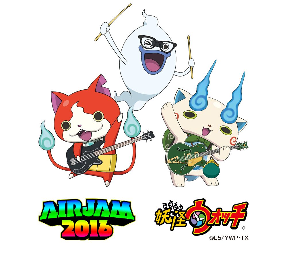 もんげー Air Jam と妖怪ウォッチのコラボ実現ズラ 音楽ナタリー