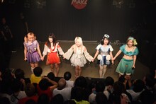 「ぜんぶ君のせいだ。緊急ワンマン」の様子。