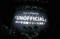 ニューアルバムリリース発表時の様子。（Photo by Viola Kam [V'z Twinkle]）