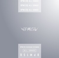 BPM15Q「BPM15Q ALL SONGS」ジャケット