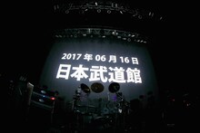 THE ORAL CIGARETTES「唇ワンマン TOUR 2016～キラーチューン祭り東名阪ワンマンの巻～」東京・Zepp Tokyo公演の様子。（Photo by Viola Kam [V'z Twinkle]）