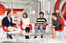 左から上田晋也、大原櫻子、藤木直人、森泉。 (c)日本テレビ