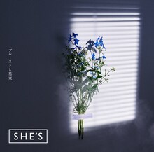 SHE'S「プルーストと花束」ジャケット