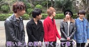 CUBERSの動画「ついていっていいんですか?ゲーム」のワンシーン。