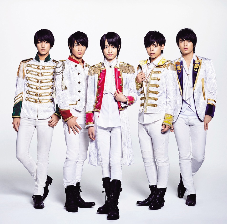 MAG!C☆PRINCE