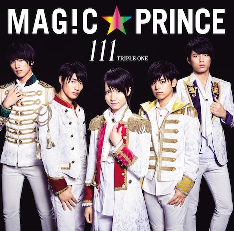 MAG!C☆PRINCE「111」初回限定盤ジャケット
