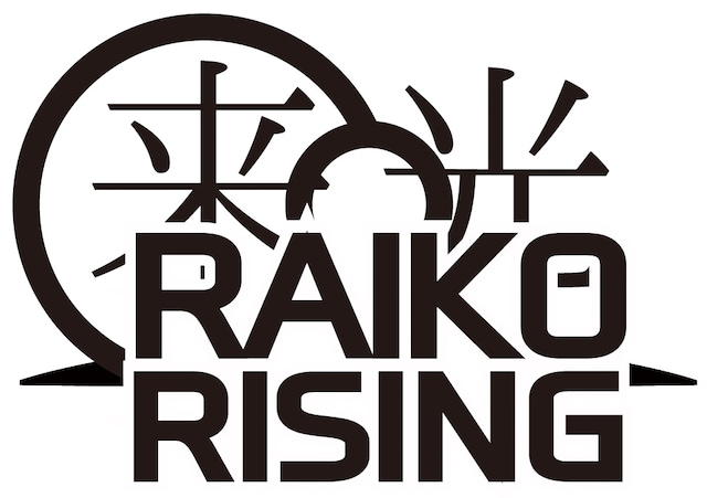 「[ RAIKO -来光- RISING ] COUNTDOWN 2016-2017 ～eggman 35th Anniversary 6 days～」フライヤー