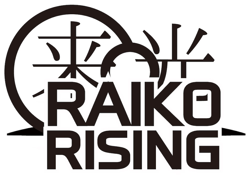 「[ RAIKO -来光- RISING ] COUNTDOWN 2016-2017 ～eggman 35th Anniversary 6 days～」フライヤー