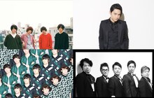 「スペースシャワーTV チュートリアルの徳ダネ福キタル♪SPECIAL LIVE Vol.4」出演者。左上から時計回りにKANA-BOON、SKY-HI、鴬谷フィルハーモニー、フレデリック。