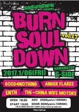 GOOD4NOTHING「BURN SOUL DOWN vol.17」告知画像