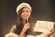 「Be My Diamond!」の歌詞について語る吉田万葉。