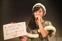 「泣かないでエンジェル」の歌詞について語る星里奈。