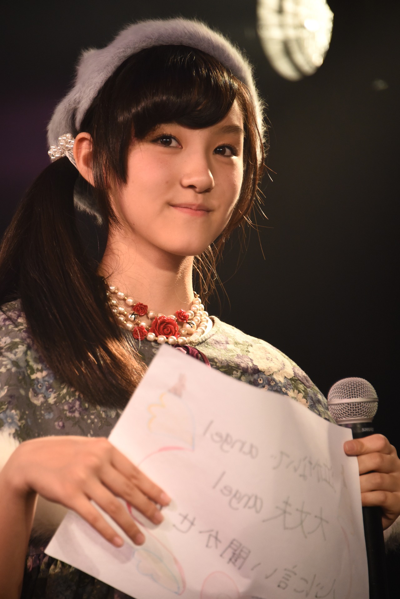 星里奈
