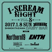 「I-SCREAM NIGHT VOL.8」告知画像