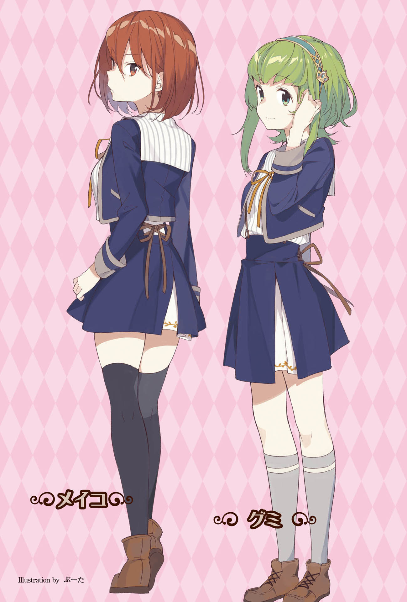 「Alice in Musicland」登場人物