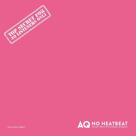 印象派「AQ NO HEATBEAT SOUNDTRACK ROUGHMIXES ＆ DEMOS」ジャケット