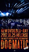 the GazettE「the GazettE WORLD TOUR16 DOCUMENTARY DOGMATIC -TROIS-」告知ビジュアル