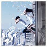 東京カランコロン「トーキョーダイブ」ジャケット