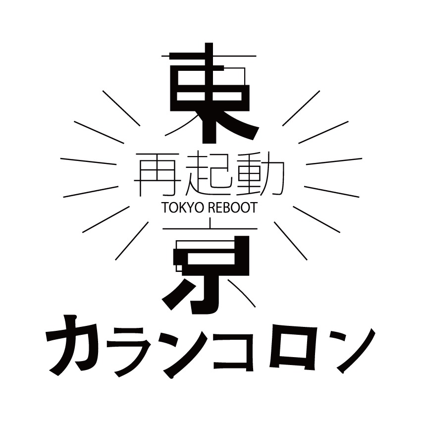 東京カランコロン ロゴ