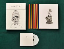 米津玄師「かいじゅうずかん」パッケージ