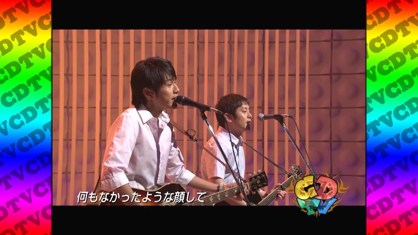 ゆず「CDTV スーパーリクエストDVD～ゆず～」ビジュアル