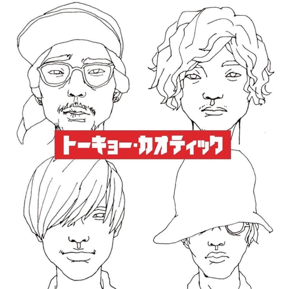 Srv.Vinci トーキョー・カオティック （Srv.Vinci/トーキョー