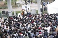 「菌活」最終公演の様子。（撮影：埼玉泰史）