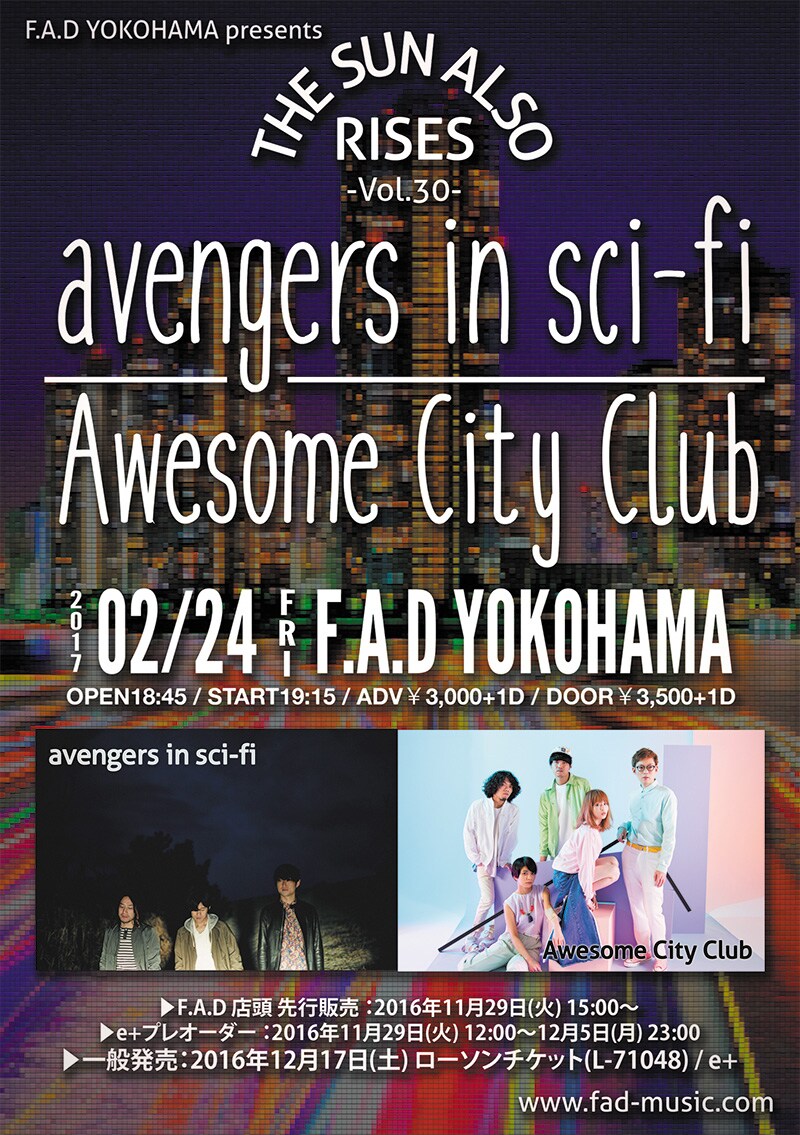 「F.A.D YOKOHAMA presents THE SUN ALSO RISES vol.30」ビジュアル