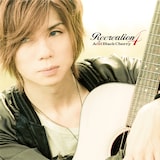 Acid Black Cherry「Recreation 4」CDジャケット