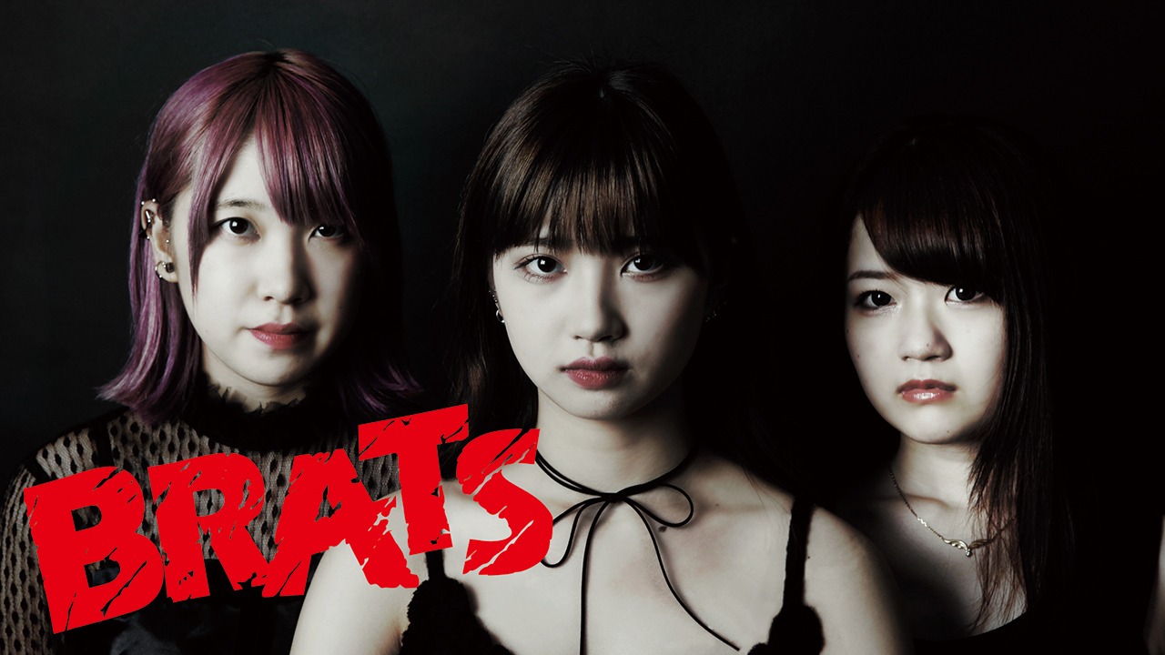 Brats