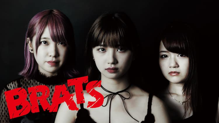 黒宮れい率いるbrats 新曲は井口昇監督の映画 スレイブメン 主題歌 音楽ナタリー