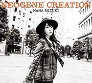 水樹奈々「NEOGENE CREATION」初回限定盤CD+Blu-rayジャケット