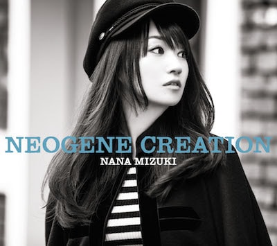 水樹奈々「NEOGENE CREATION」通常盤ジャケット