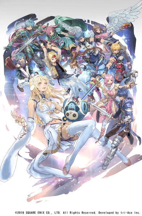 「スターオーシャン:アナムネシス」キービジュアル
