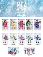 ももいろクローバーZ「MCZ WINTER SONG COLLECTION」購入店舗別トレーディングカード一覧
