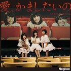 Negicco新作の味わい深いジャケ公開、苗場ワンマン告知動画にconnie曲